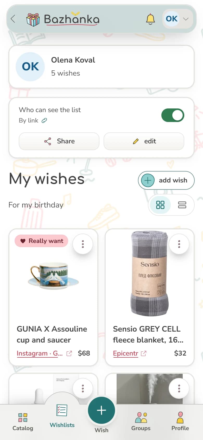 A wishlist in the Bazhanka app