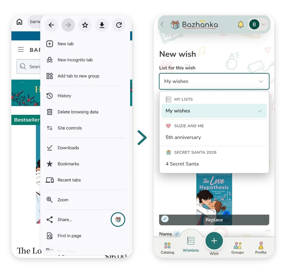 The phone Share menu with Bazhanka among the apps, and the new wish form with the product details already filled in