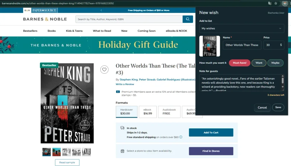 A product page in an online store next to the Bazhanka extension window with the name, price and photo already filled in